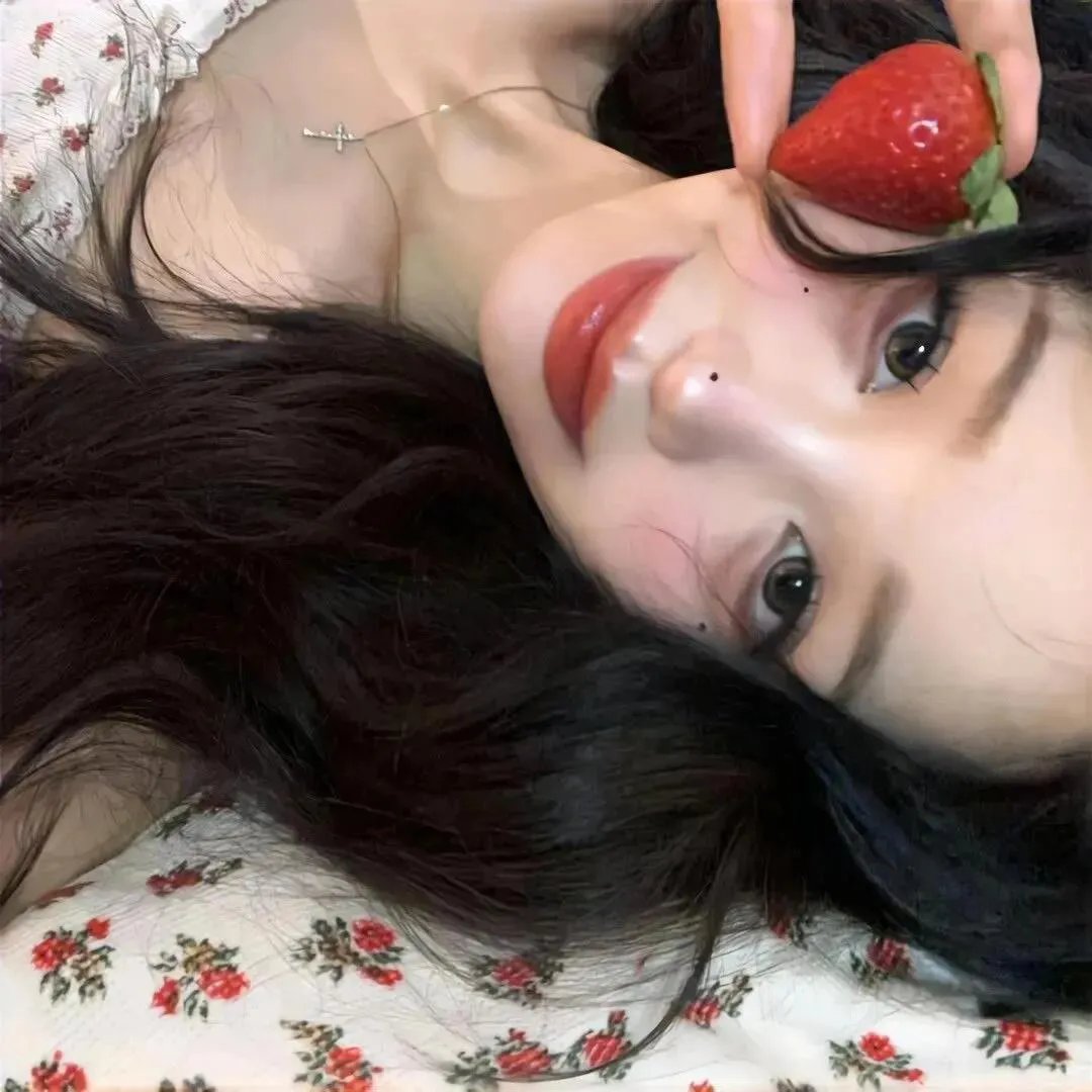 绿屋